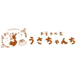 お菓子の家うさちゃんち